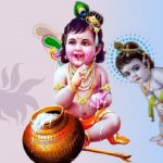 Gopal santaan mantr for baby boy